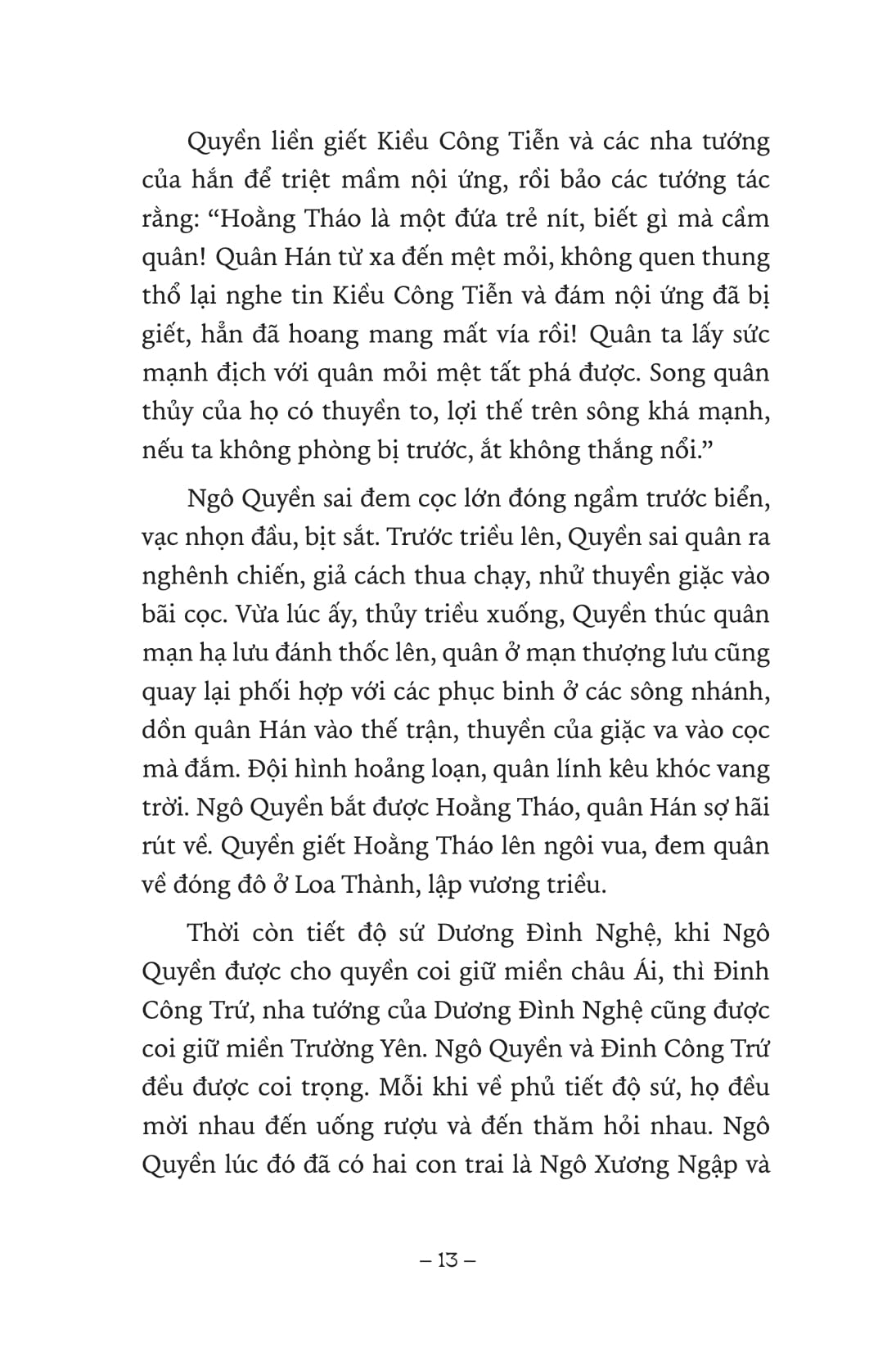 ngàn năm sử việt - nhà đinh - cờ lau dựng nước - Ảnh 8