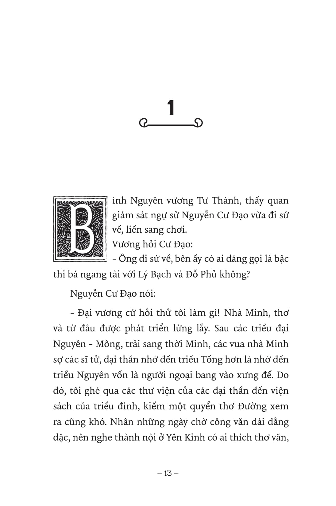 ngàn năm sử việt - nhà hậu lê - lê sơ - hoàng đế anh minh - Ảnh 4