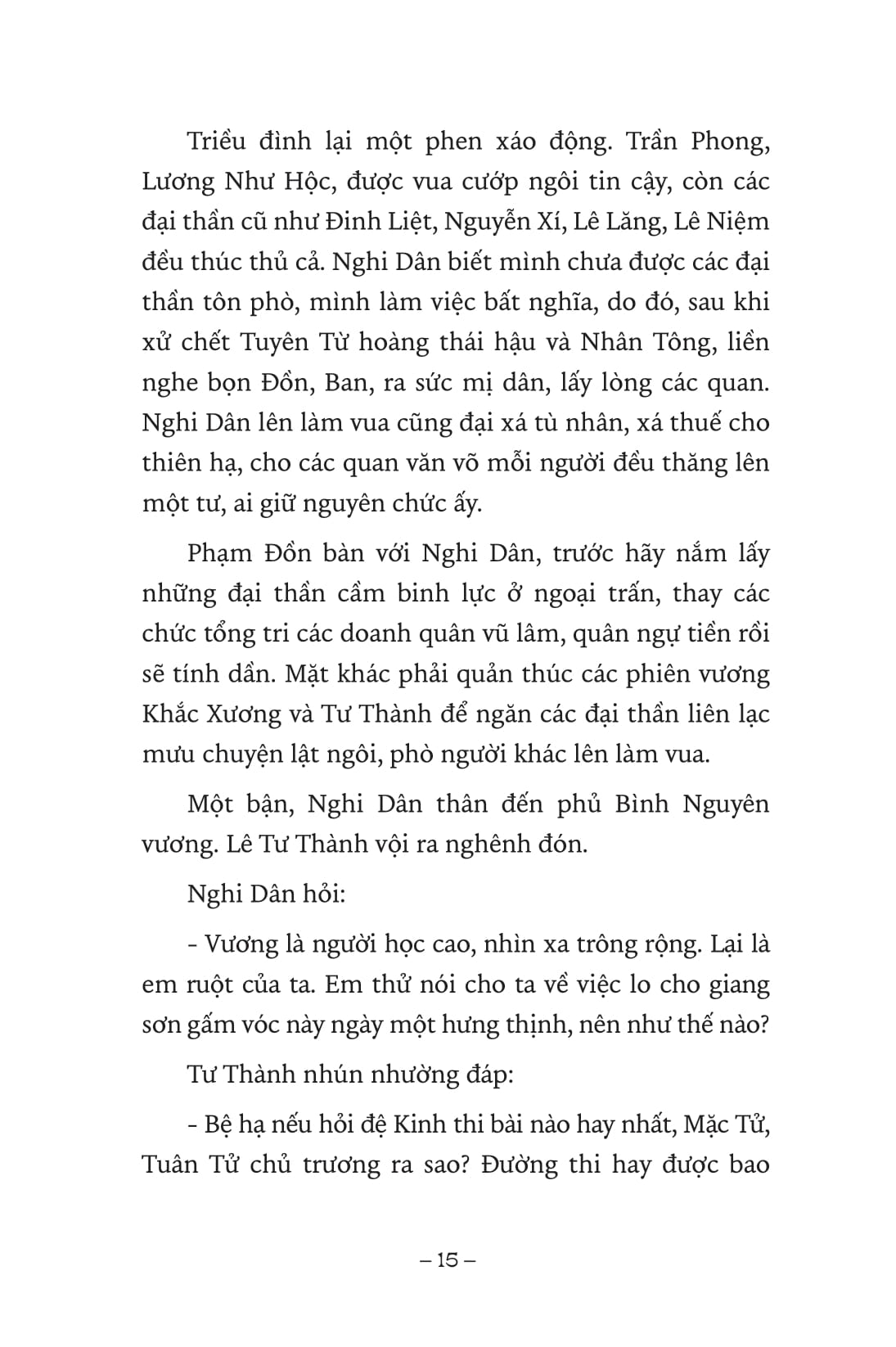 ngàn năm sử việt - nhà hậu lê - lê sơ - hoàng đế anh minh - Ảnh 6