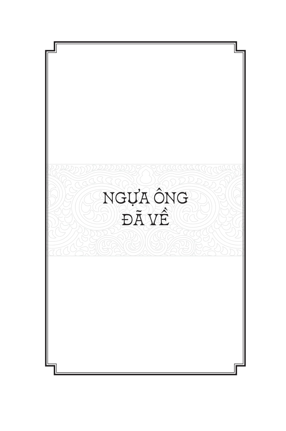 ngàn năm sử việt - nhà hậu lê - lê sơ - ngựa ông đã về - Ảnh 3