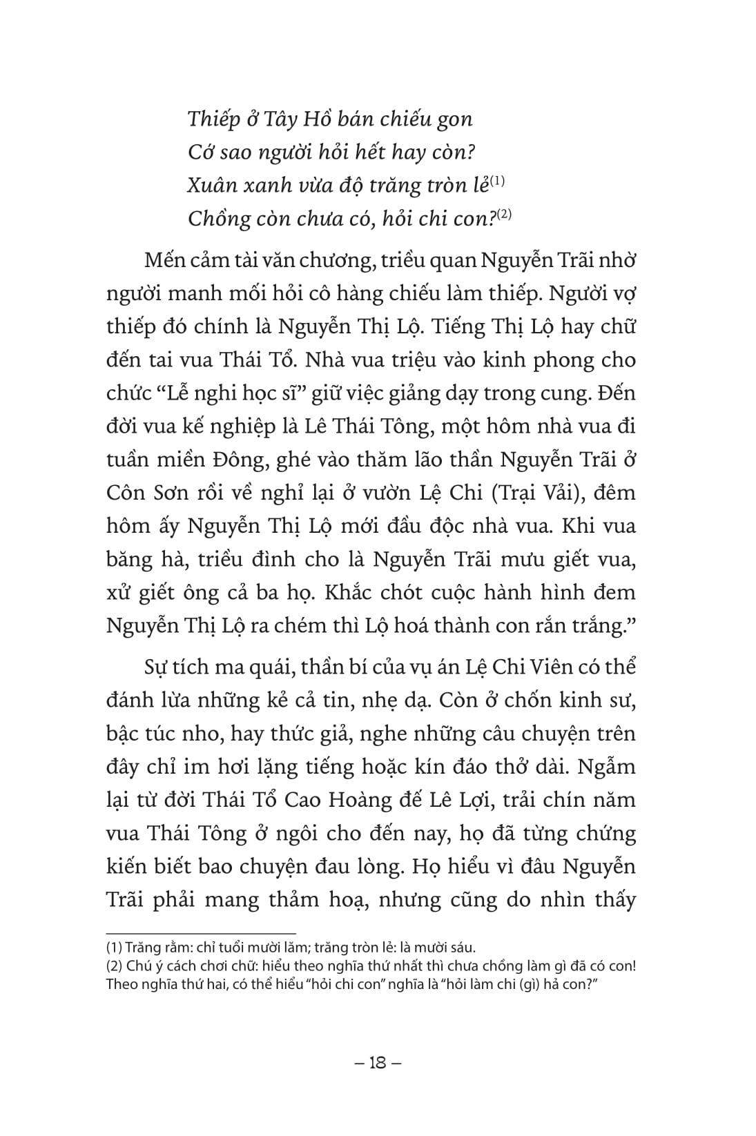 ngàn năm sử việt - nhà hậu lê - lê sơ - sao khuê lấp lánh - Ảnh 13