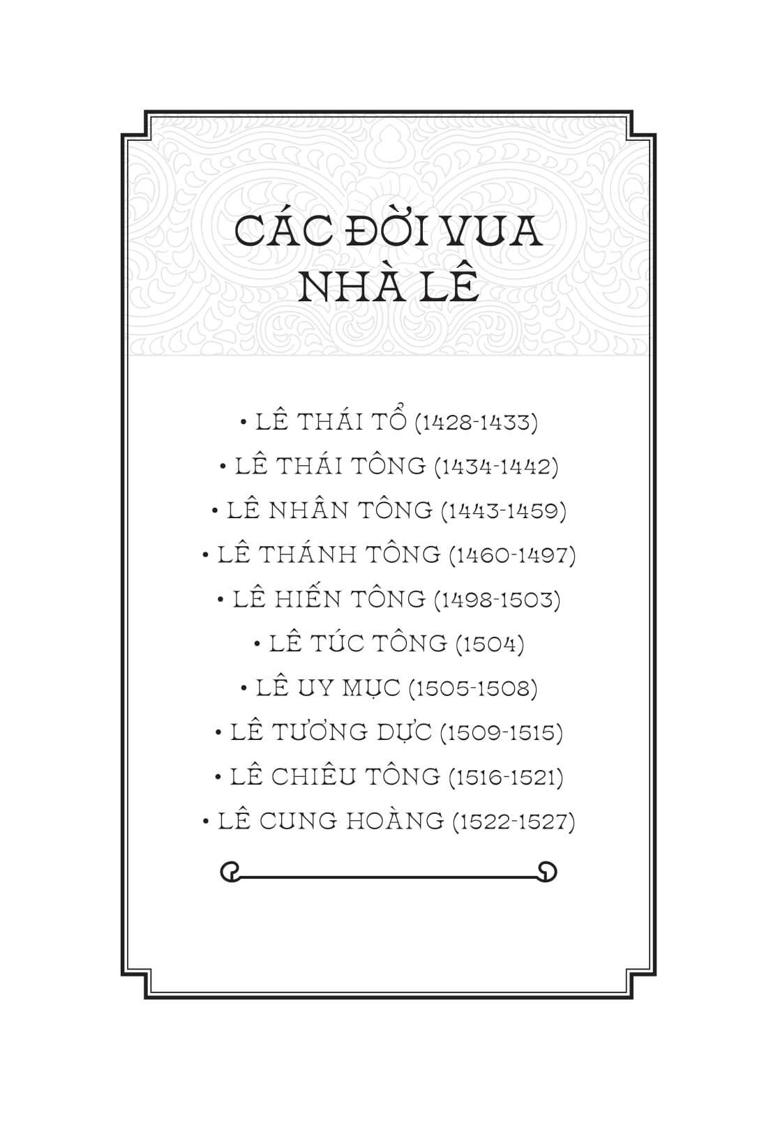 ngàn năm sử việt - nhà hậu lê - lê sơ - sao khuê lấp lánh - Ảnh 4