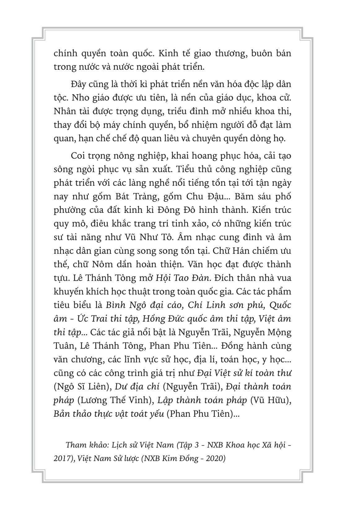 ngàn năm sử việt - nhà hậu lê - lê sơ - sao khuê lấp lánh - Ảnh 6
