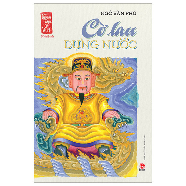 ngàn năm sử việt - nhà lê trung hưng - quận he khởi nghĩa - Ảnh 17