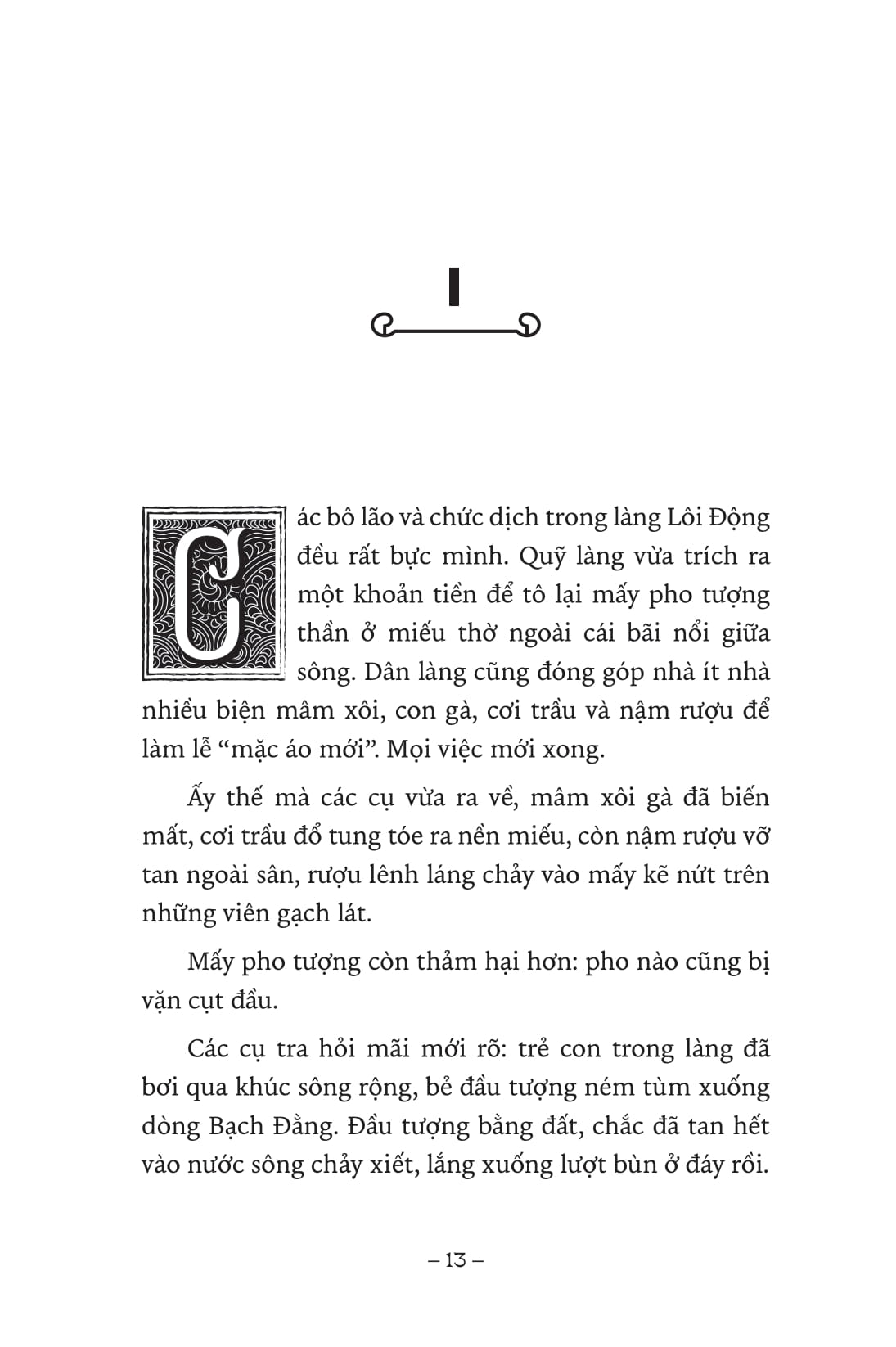 ngàn năm sử việt - nhà lê trung hưng - quận he khởi nghĩa - Ảnh 3