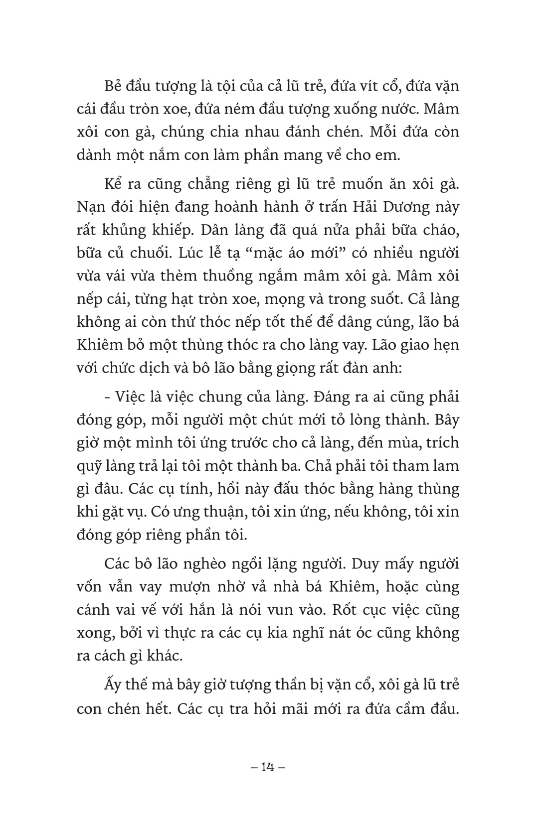ngàn năm sử việt - nhà lê trung hưng - quận he khởi nghĩa - Ảnh 4
