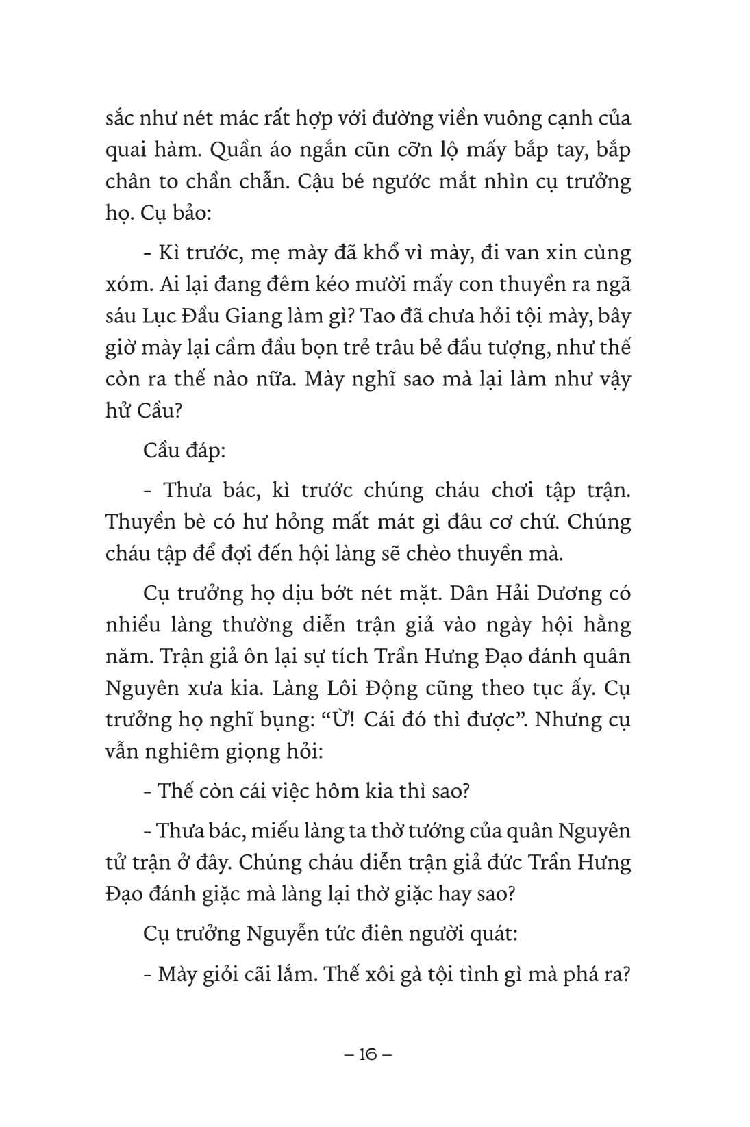 ngàn năm sử việt - nhà lê trung hưng - quận he khởi nghĩa - Ảnh 6