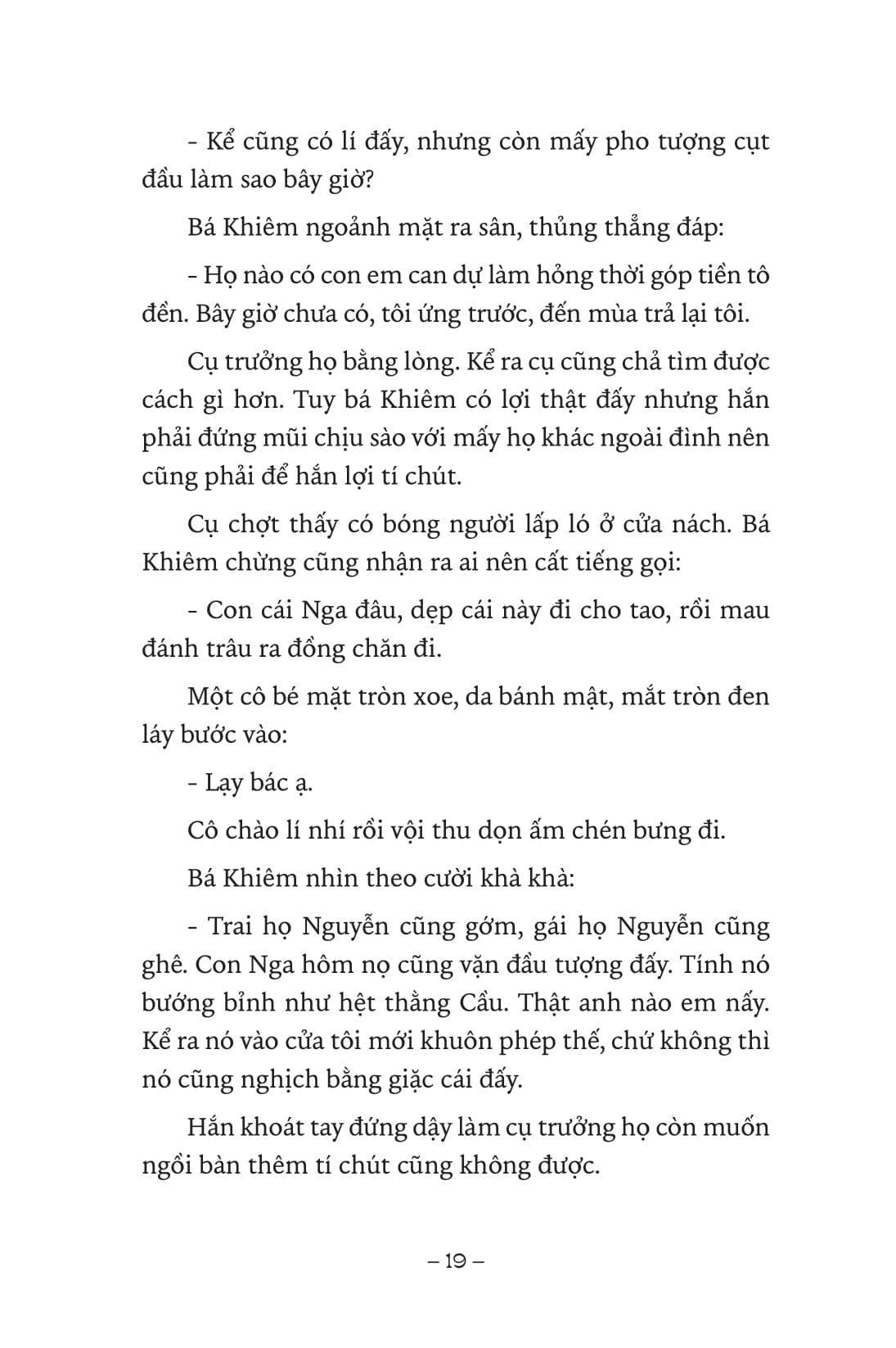 ngàn năm sử việt - nhà lê trung hưng - quận he khởi nghĩa - Ảnh 9