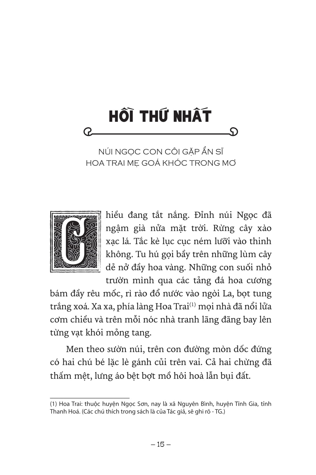 ngàn năm sử việt - nhà lê trung hưng - quân sư đào duy từ - Ảnh 3