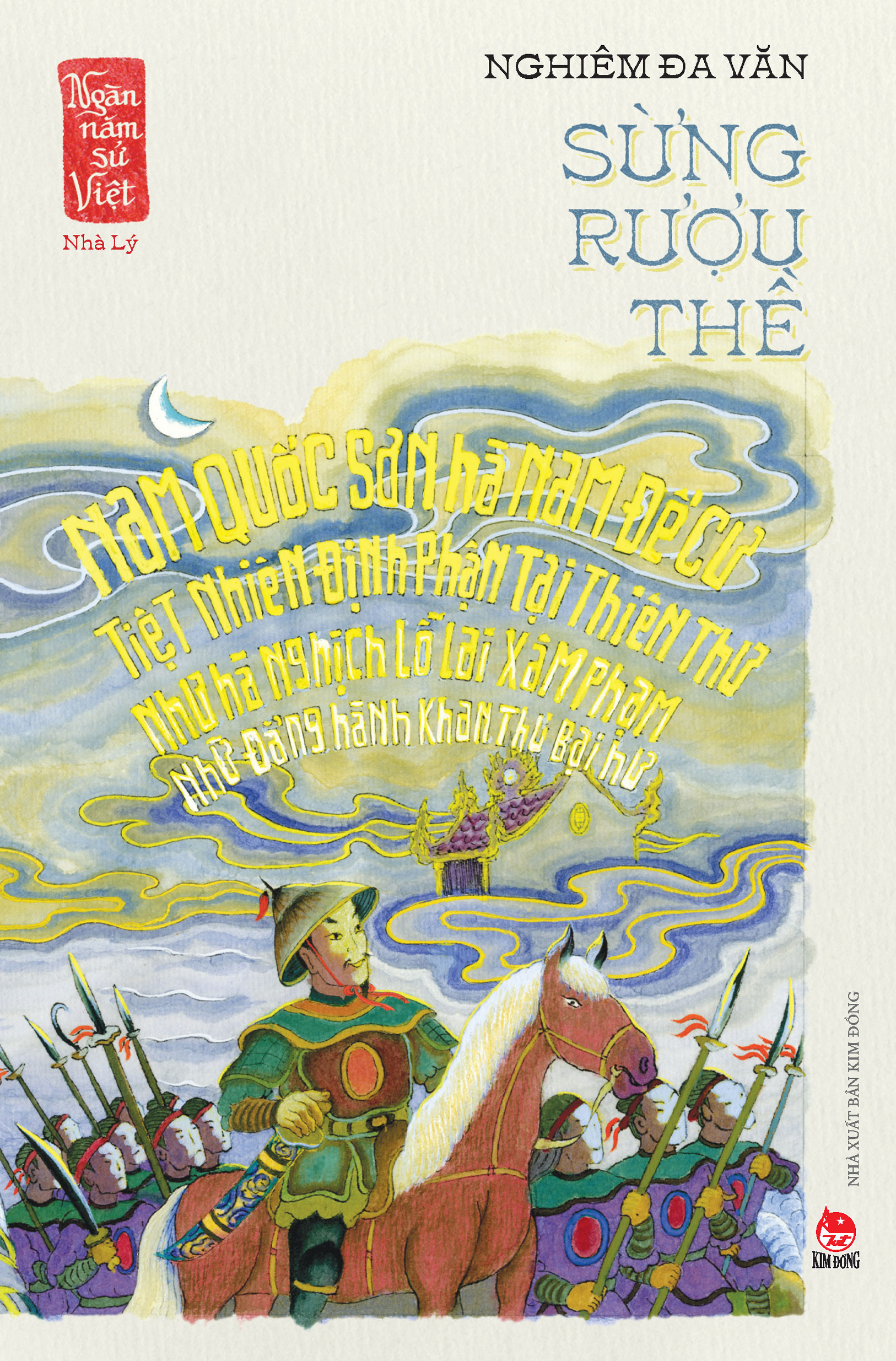 ngàn năm sử việt - nhà lý - sừng rượu thề - Ảnh 2