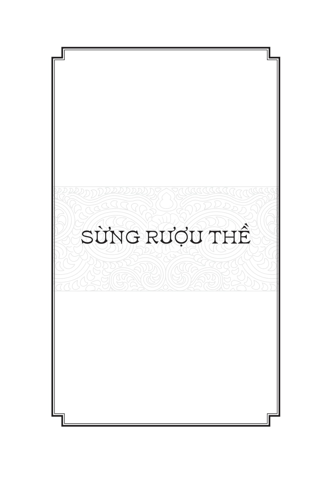 ngàn năm sử việt - nhà lý - sừng rượu thề - Ảnh 6