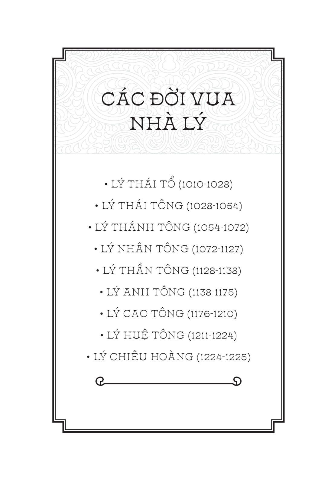 ngàn năm sử việt - nhà lý - ỷ lan phu nhân - Ảnh 3