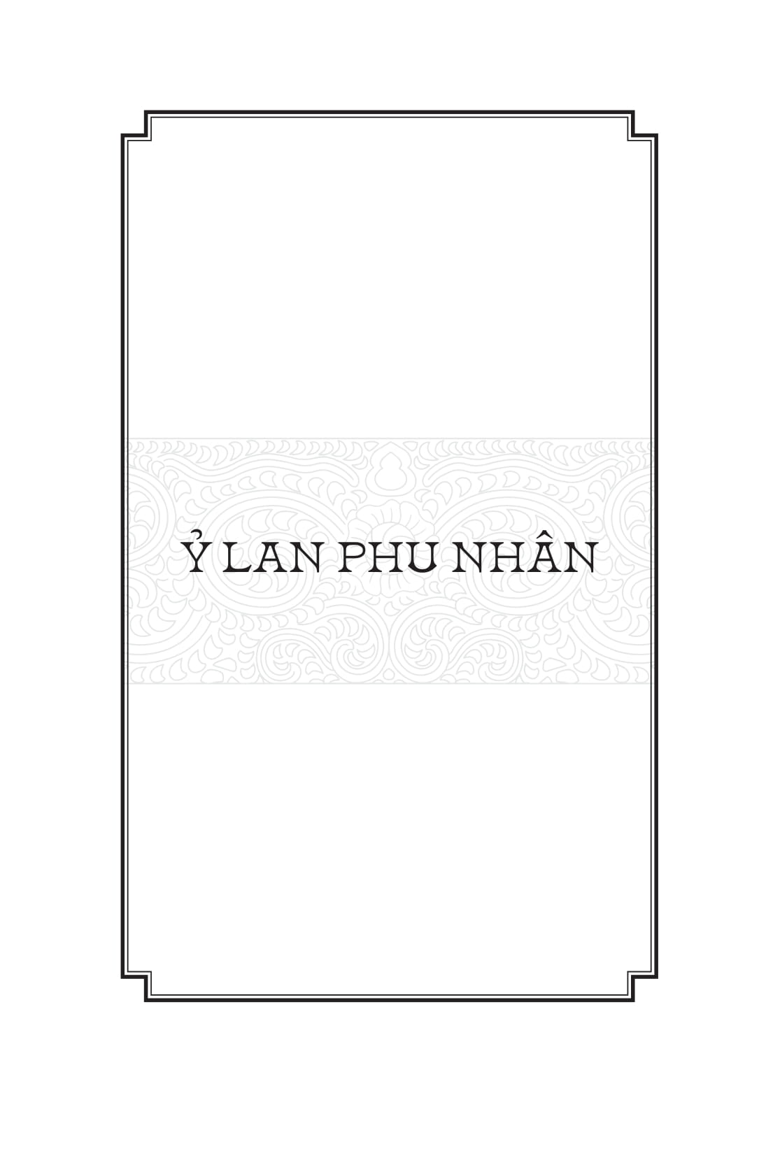 ngàn năm sử việt - nhà lý - ỷ lan phu nhân - Ảnh 6