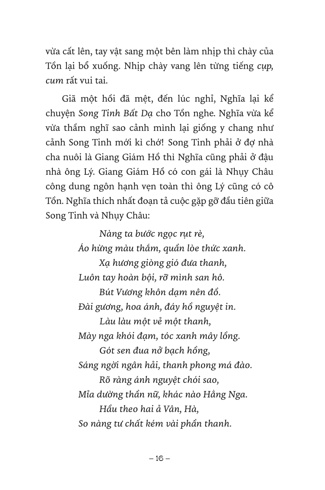 ngàn năm sử việt - nhà nguyễn - bùi hữu nghĩa - mối duyên vàng đá - Ảnh 6