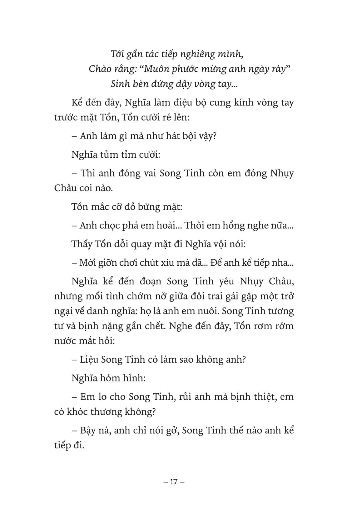ngàn năm sử việt - nhà nguyễn - bùi hữu nghĩa - mối duyên vàng đá - Ảnh 7