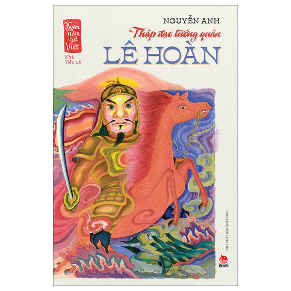 ngàn năm sử việt - nhà nguyễn - chiến tướng tôn thất thuyết - Ảnh 12