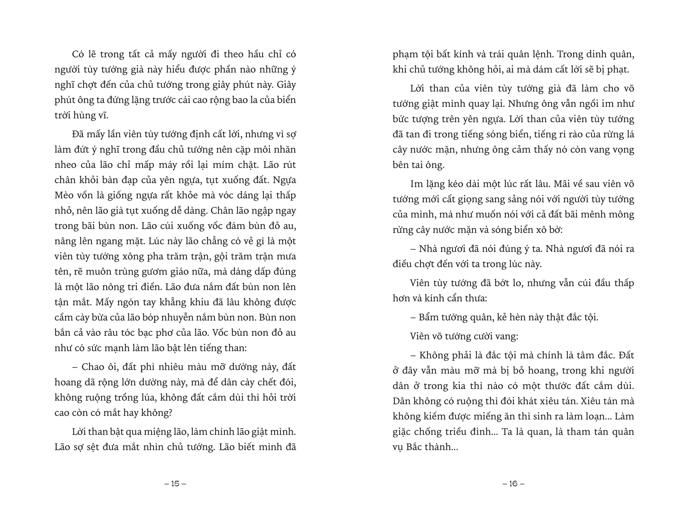 ngàn năm sử việt - nhà nguyễn - đất mặn đất ngọt - Ảnh 4