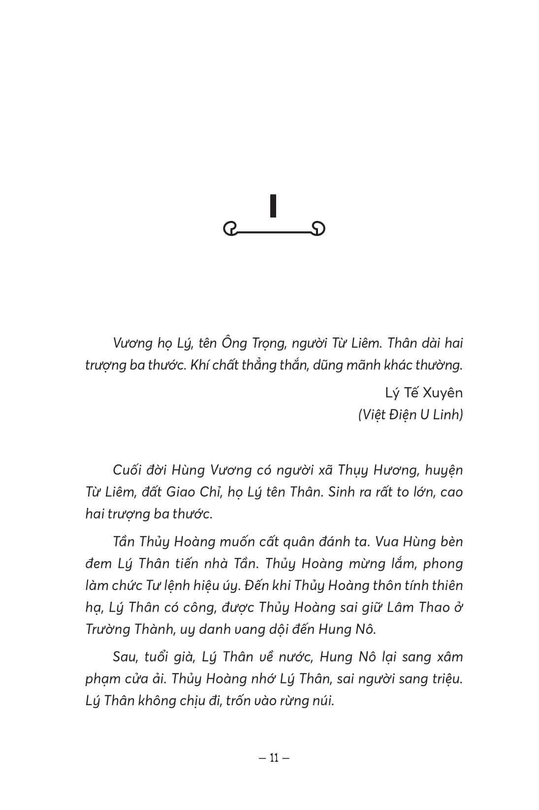 ngàn năm sử việt - nhà thục - chuyện nỏ thần - Ảnh 3