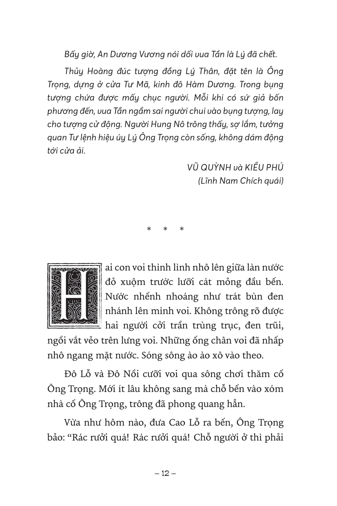 ngàn năm sử việt - nhà thục - chuyện nỏ thần - Ảnh 4