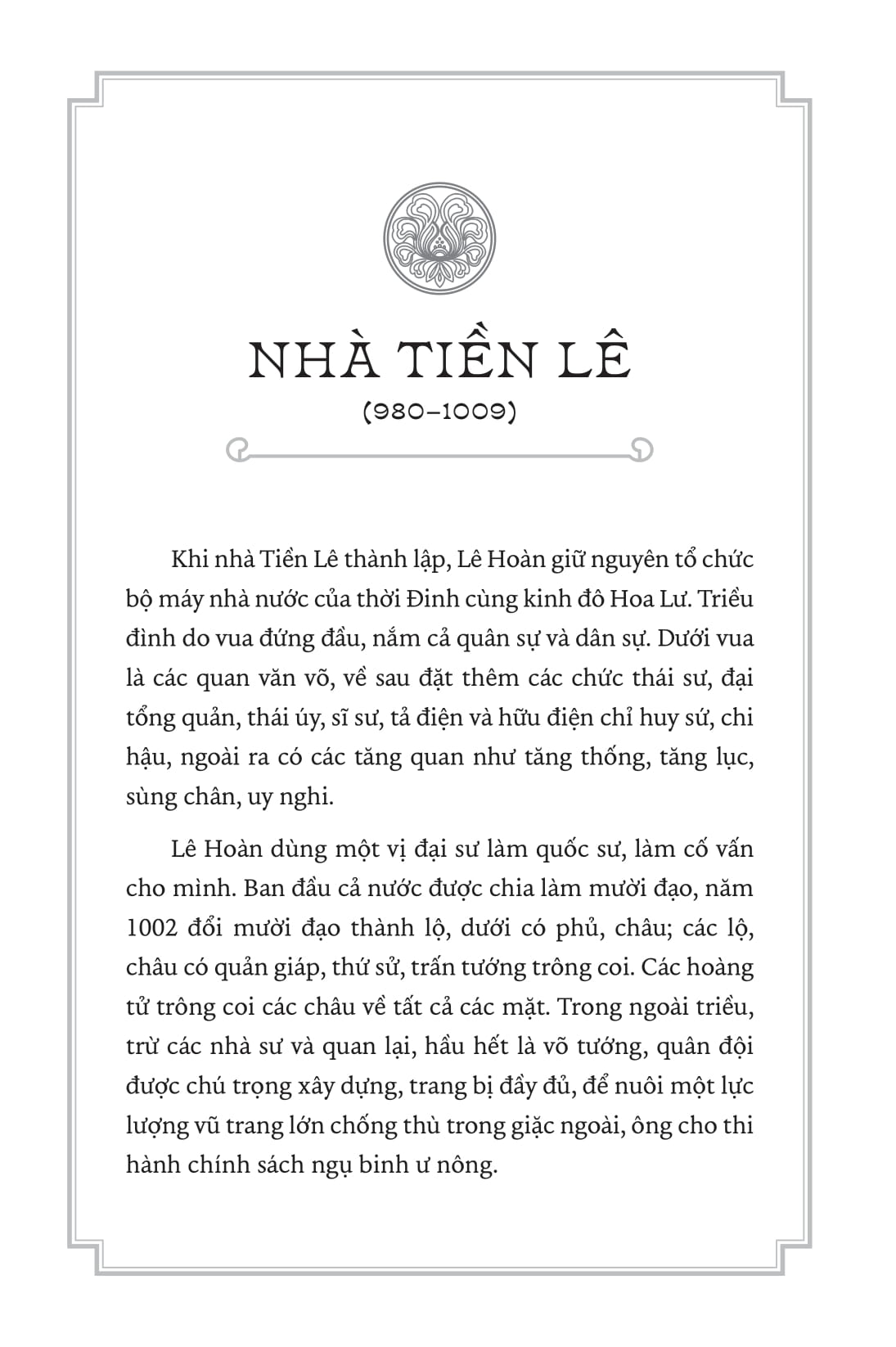 ngàn năm sử việt - nhà tiền lê - thập đạo tướng quân lê hoàn - Ảnh 4