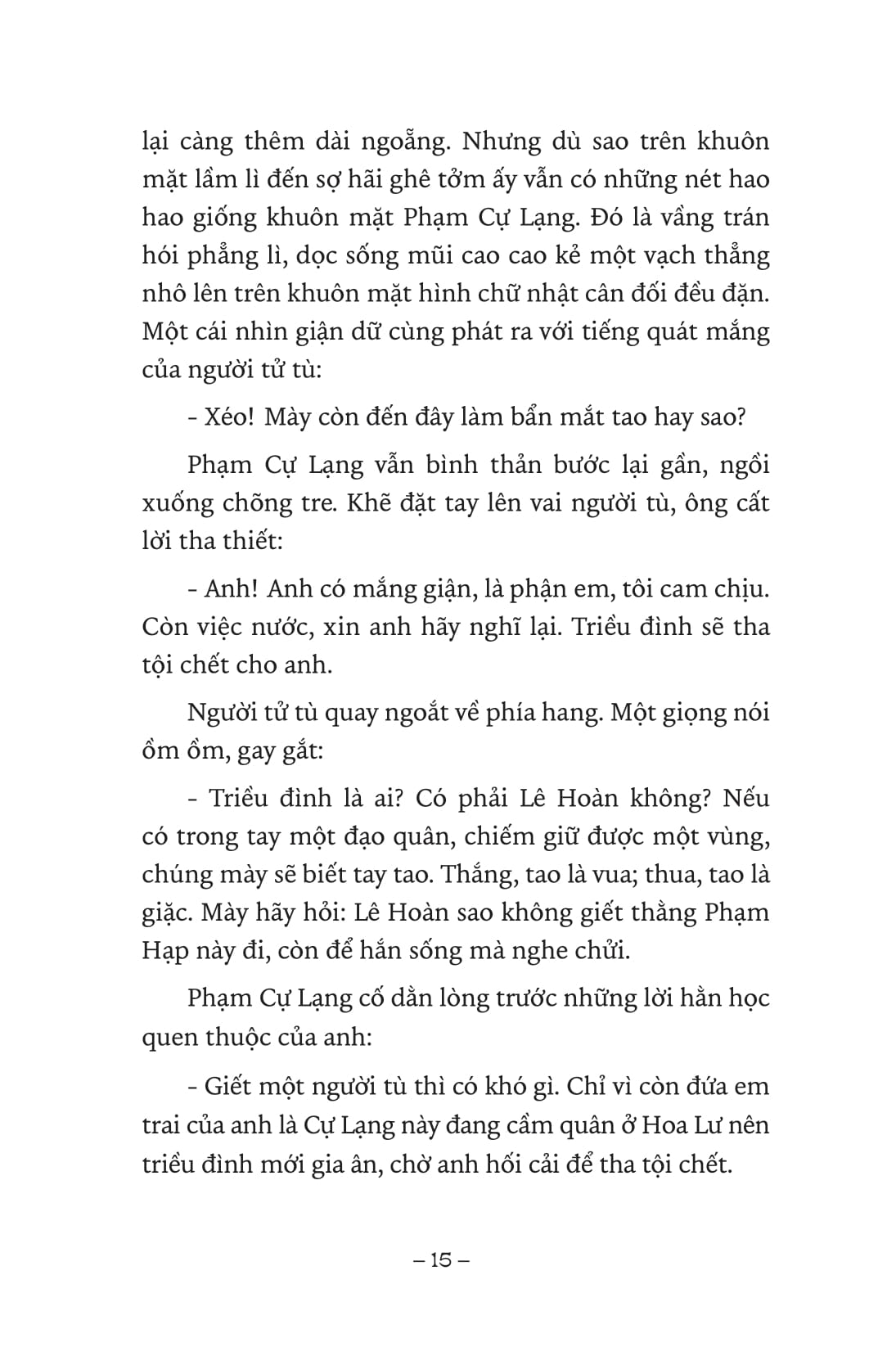 ngàn năm sử việt - nhà tiền lê - thập đạo tướng quân lê hoàn - Ảnh 9