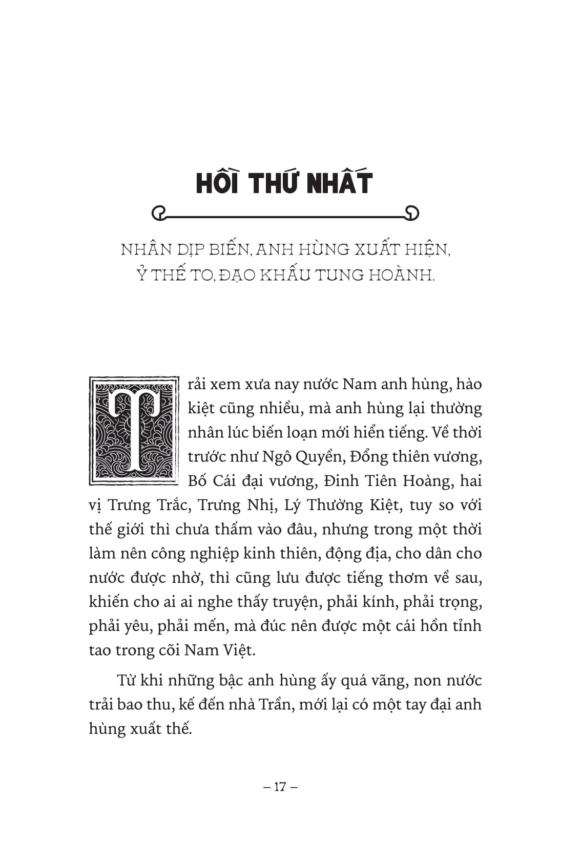 ngàn năm sử việt - nhà trần - hưng đạo vương - Ảnh 4