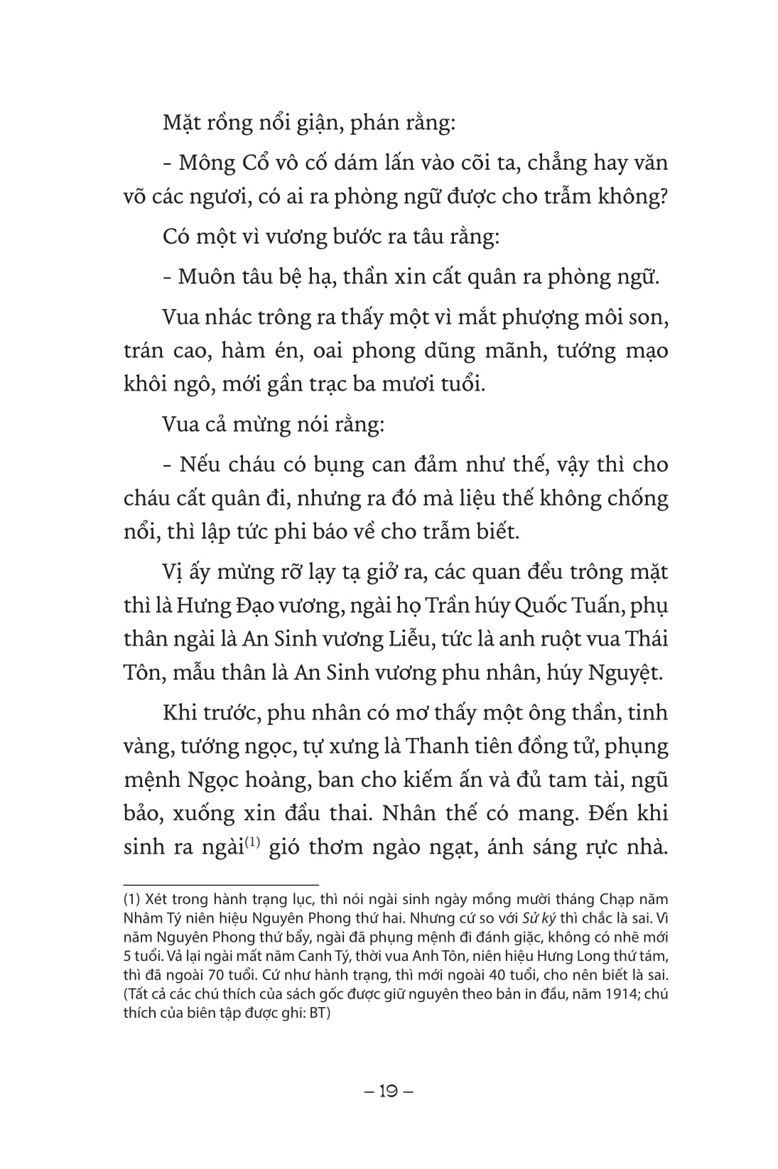 ngàn năm sử việt - nhà trần - hưng đạo vương - Ảnh 6