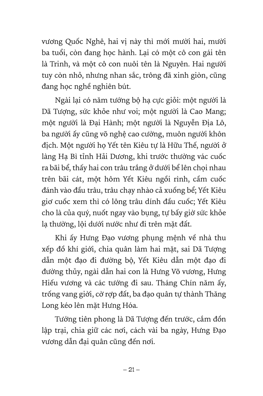 ngàn năm sử việt - nhà trần - hưng đạo vương - Ảnh 8