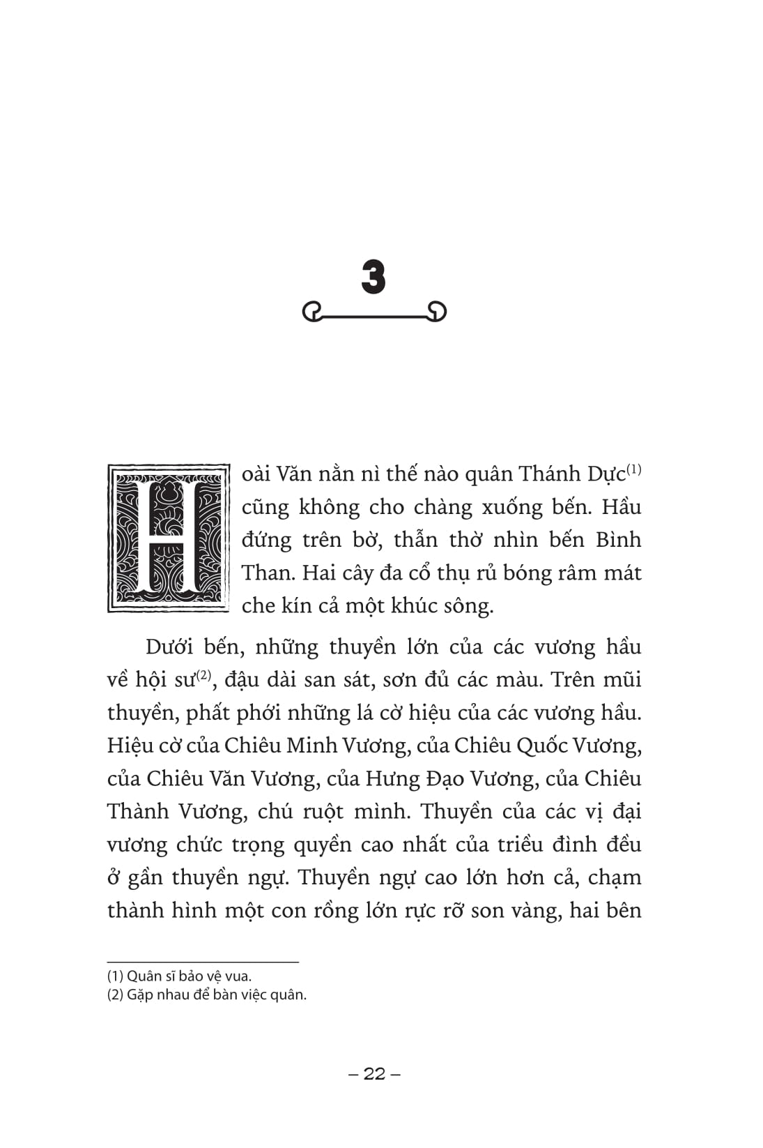 ngàn năm sử việt - nhà trần - lá cờ thêu sáu chữ vàng - Ảnh 10