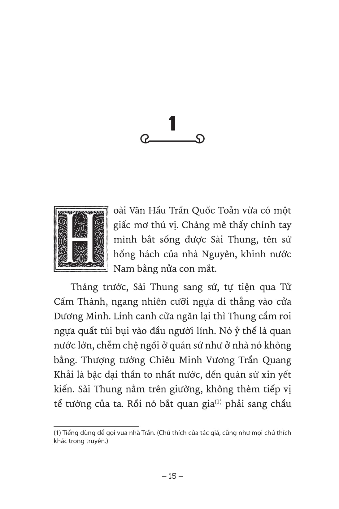 ngàn năm sử việt - nhà trần - lá cờ thêu sáu chữ vàng - Ảnh 3