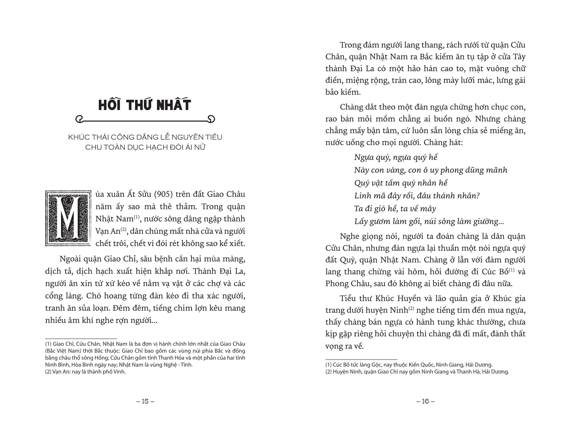 ngàn năm sử việt - thời bắc thuộc - giao châu tụ nghĩa - Ảnh 3