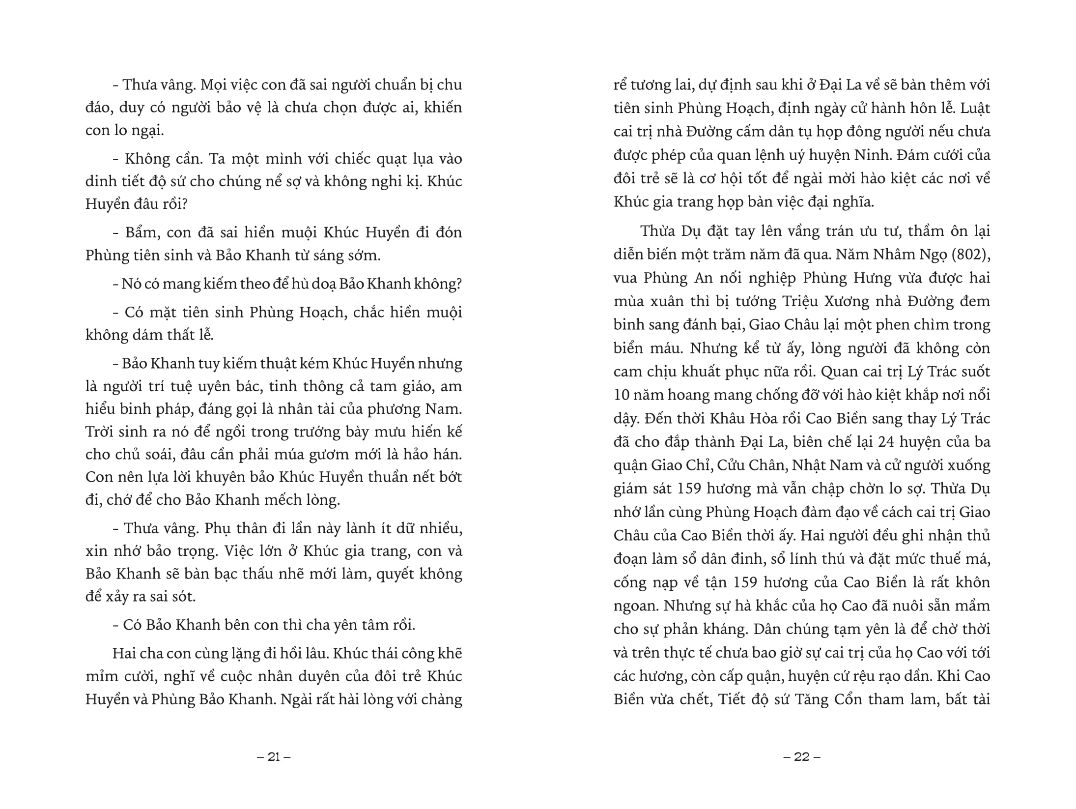 ngàn năm sử việt - thời bắc thuộc - giao châu tụ nghĩa - Ảnh 6