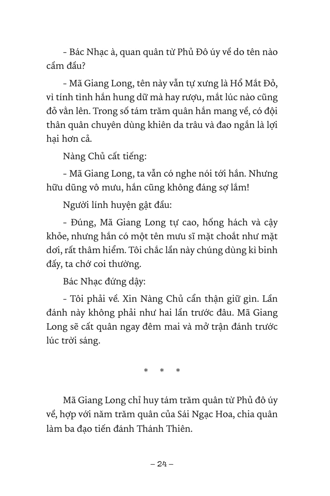 ngàn năm sử việt - thời bắc thuộc - nữ tướng thời trưng vương - Ảnh 6
