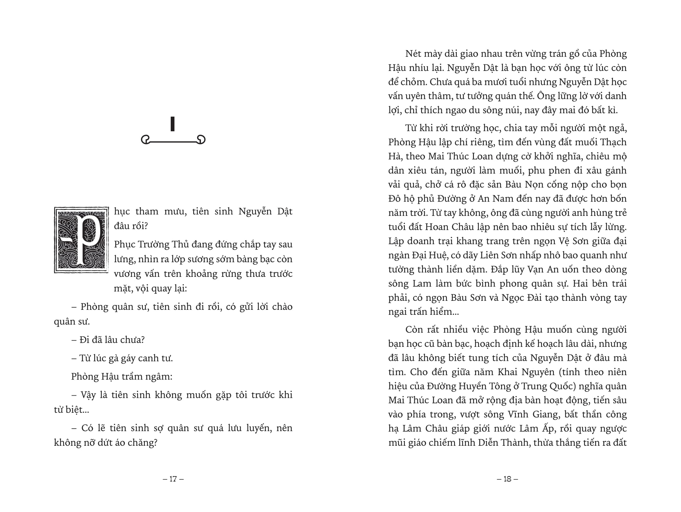 ngàn năm sử việt - thời bắc thuộc - vua đen - Ảnh 3