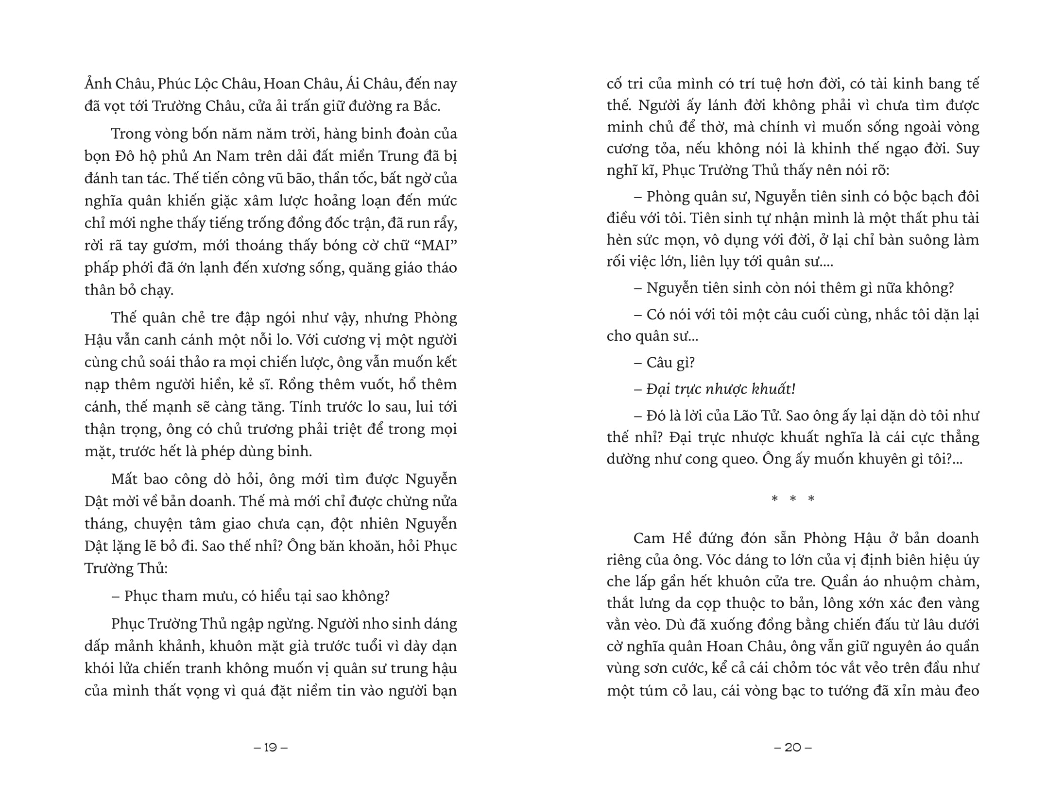 ngàn năm sử việt - thời bắc thuộc - vua đen - Ảnh 4