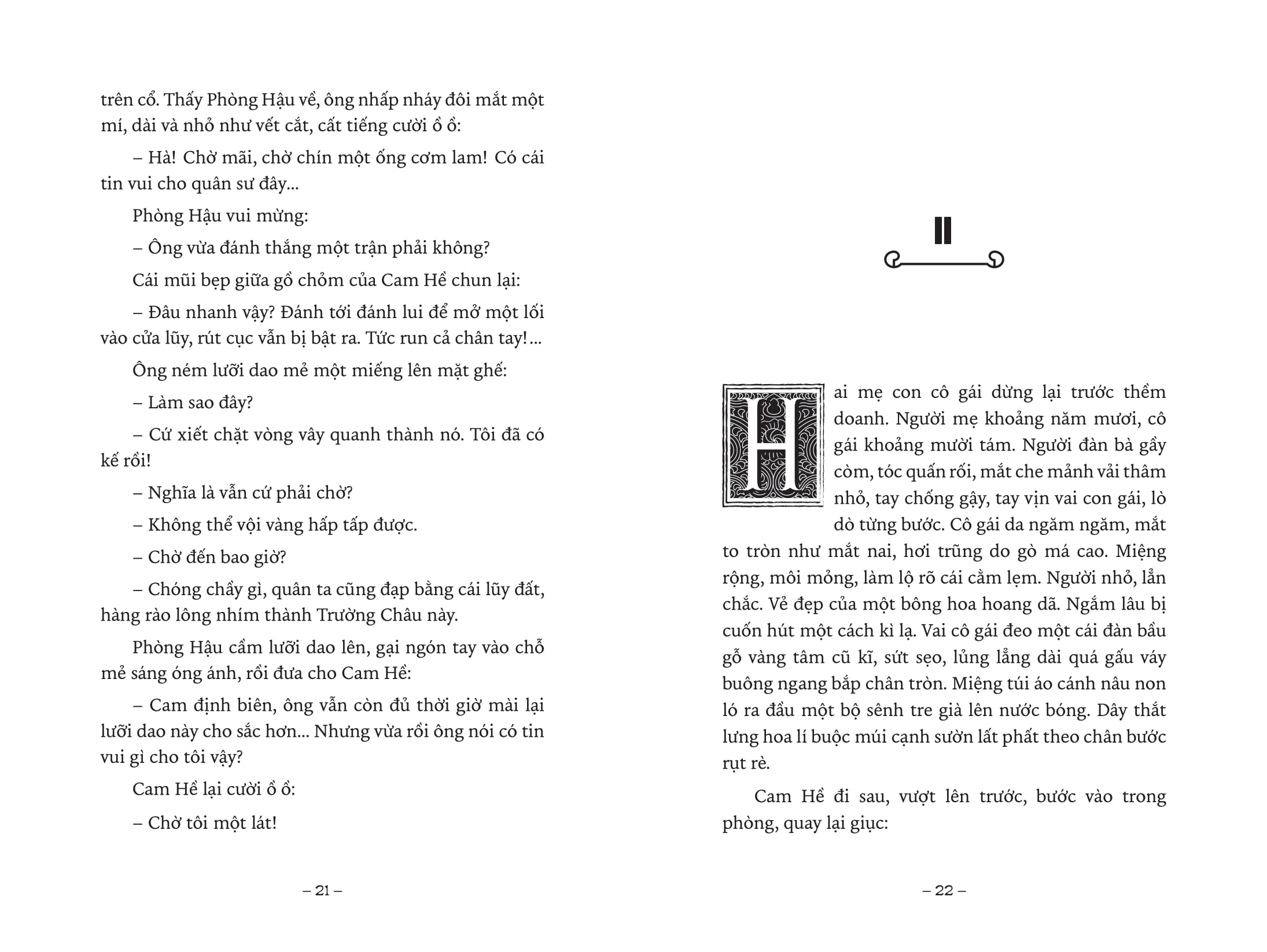 ngàn năm sử việt - thời bắc thuộc - vua đen - Ảnh 5