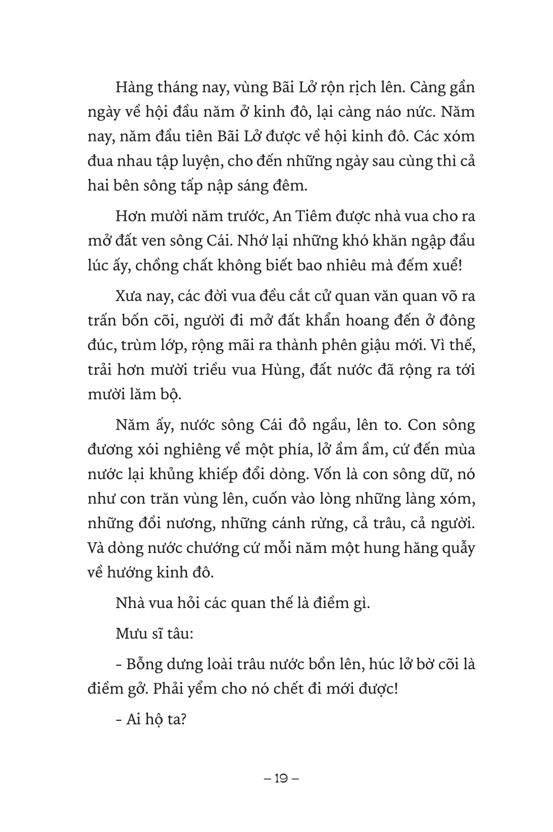 ngàn năm sử việt - thời hồng bàng - đảo hoang - Ảnh 5