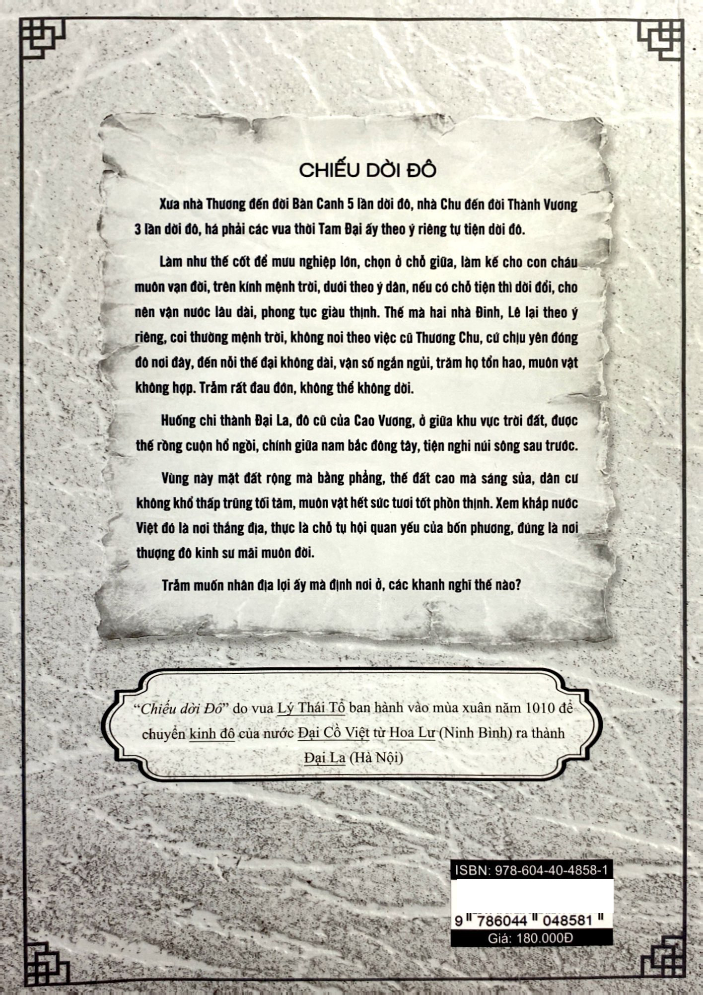 ngàn xưa thăng long - Ảnh 11