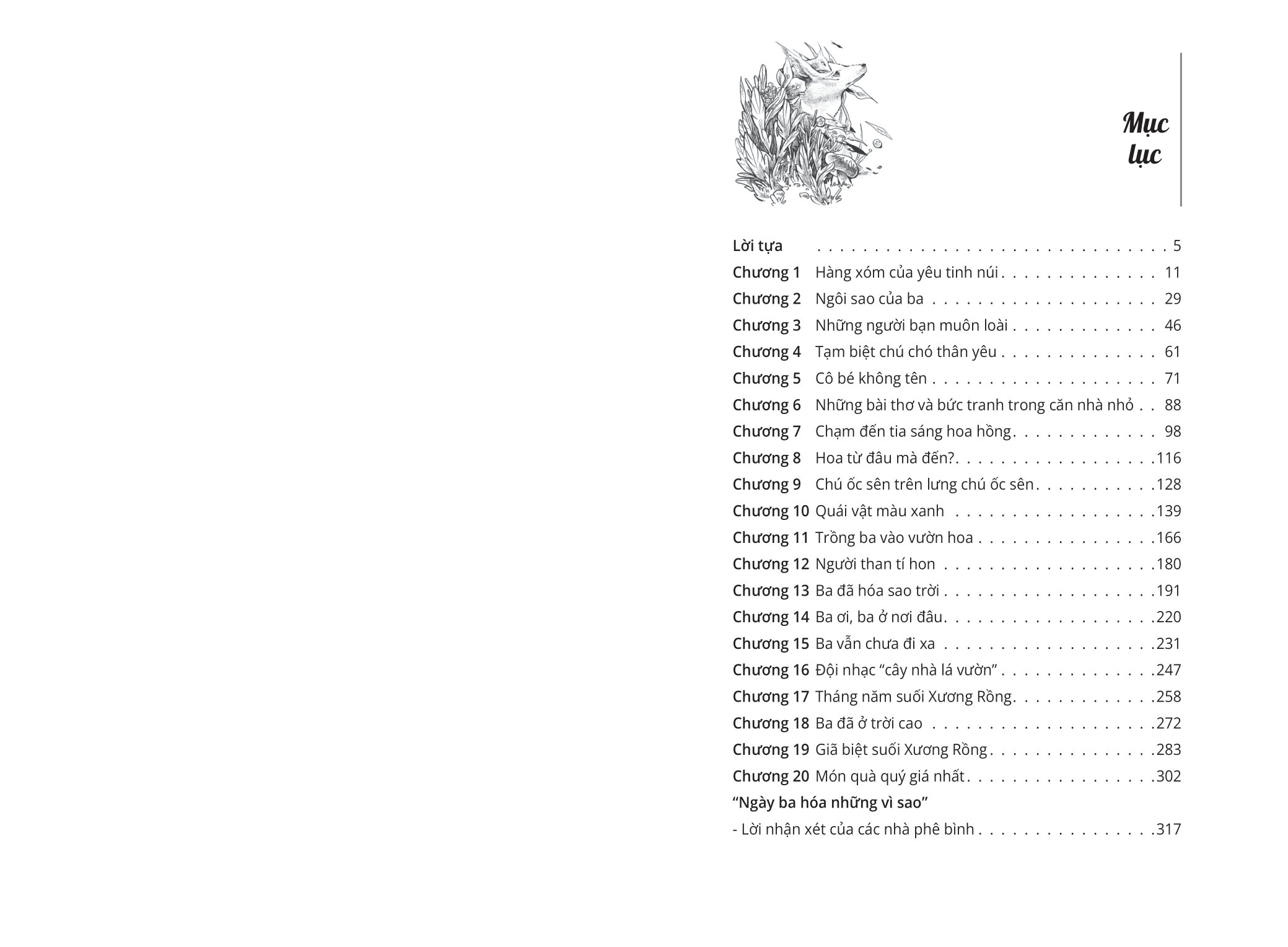 ngày ba hóa những vì sao - Ảnh 4