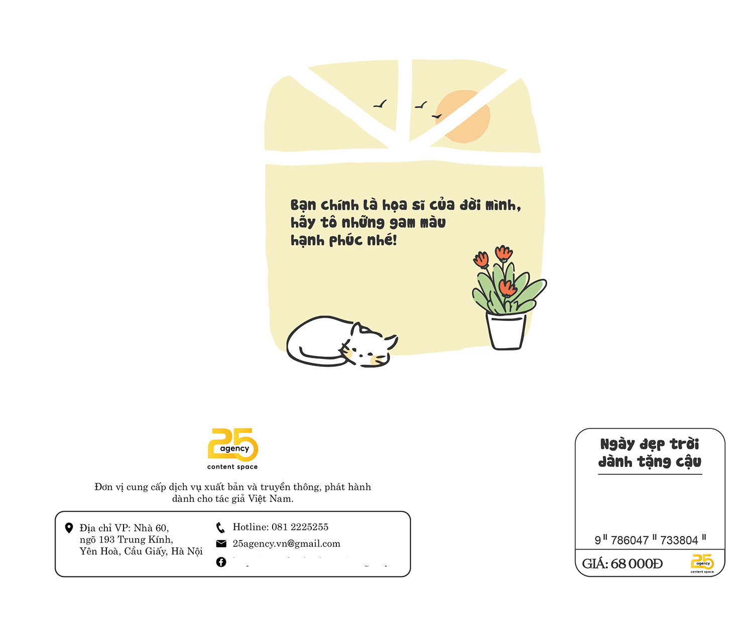 ngày đẹp trời dành tặng cậu - Ảnh 7