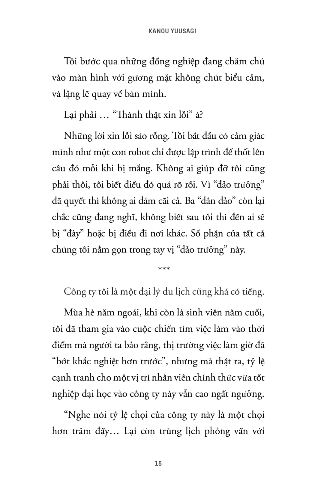 Ngày Đẹp Trời Tôi Muốn Trả Thù Sếp - Ảnh 15