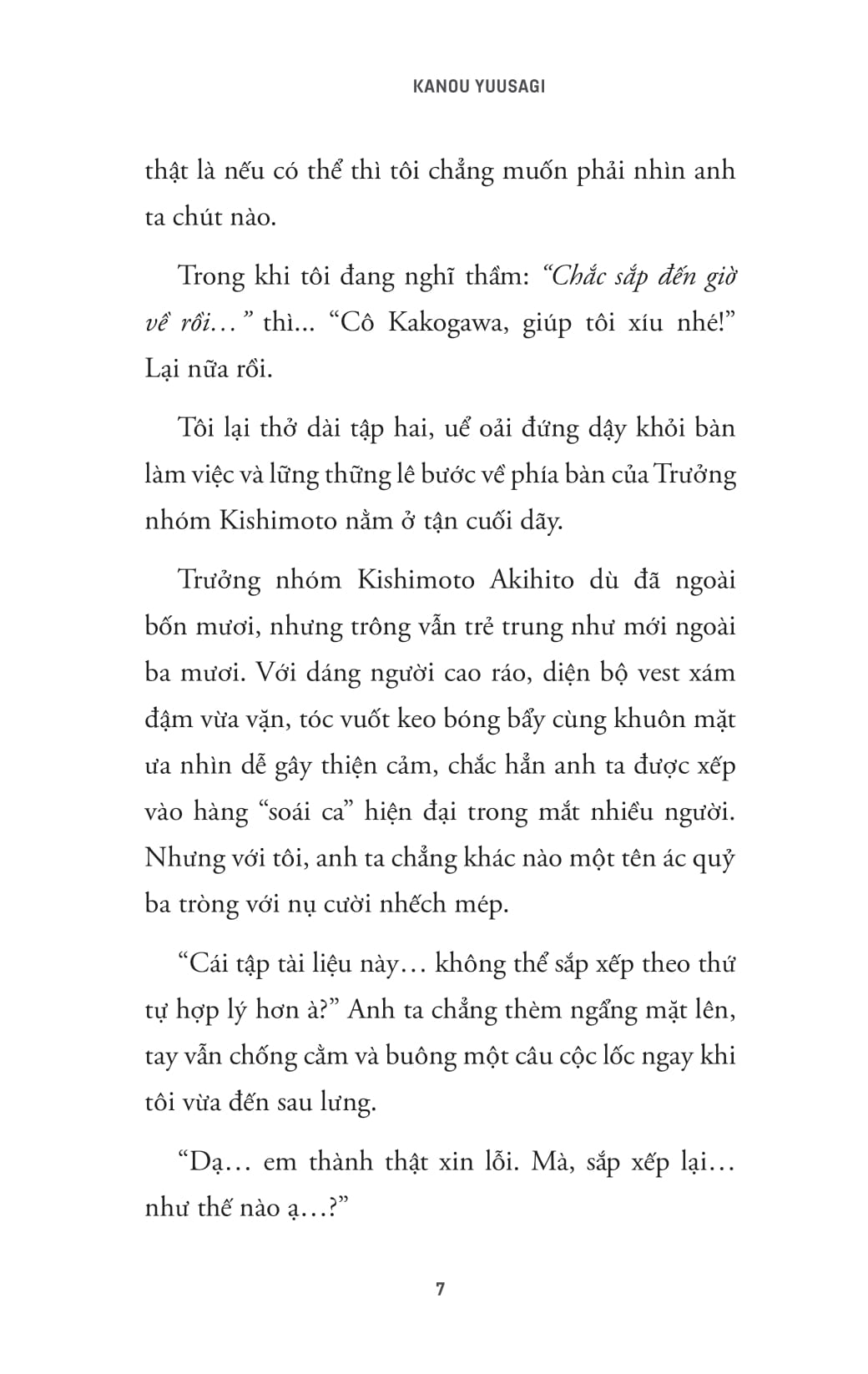 Ngày Đẹp Trời Tôi Muốn Trả Thù Sếp - Ảnh 7