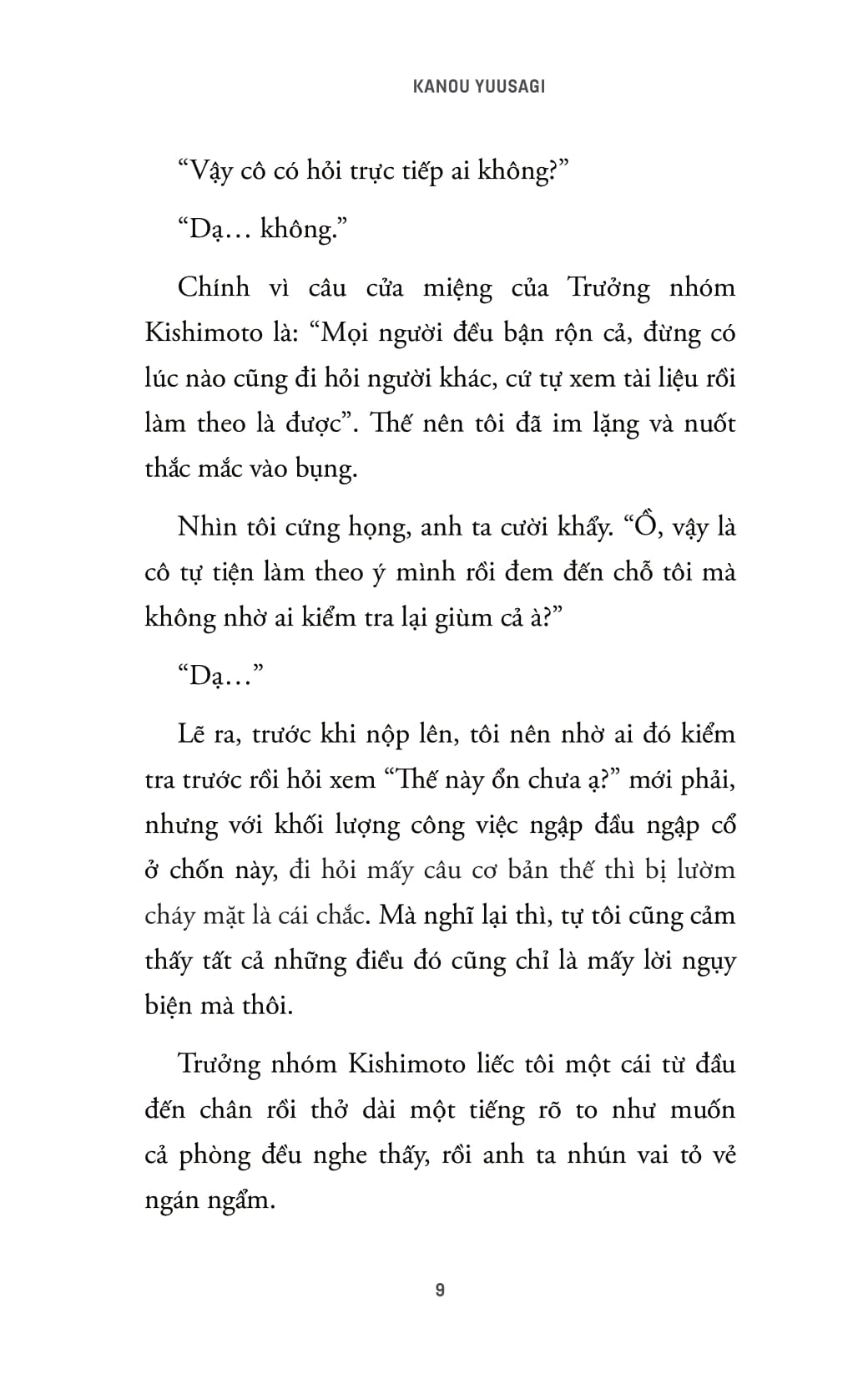 Ngày Đẹp Trời Tôi Muốn Trả Thù Sếp - Ảnh 9