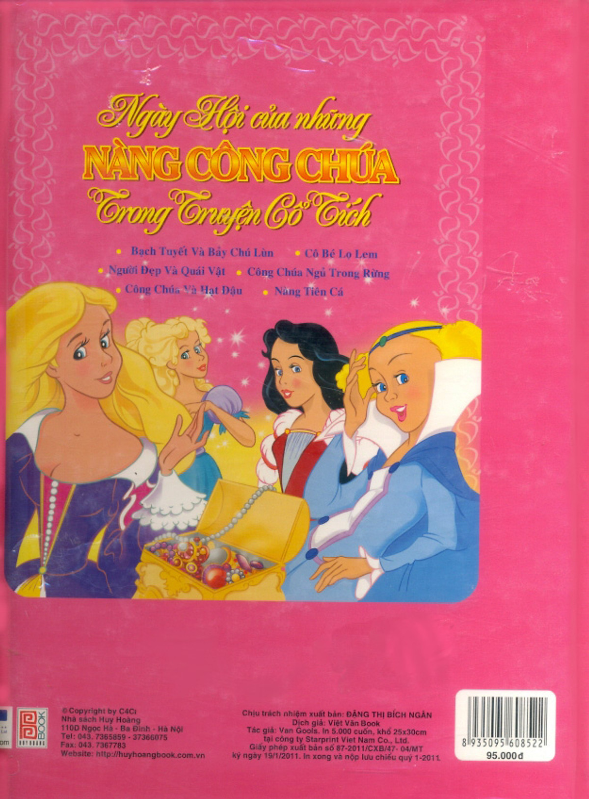 ngày hội của những nàng công chúa - Ảnh 3