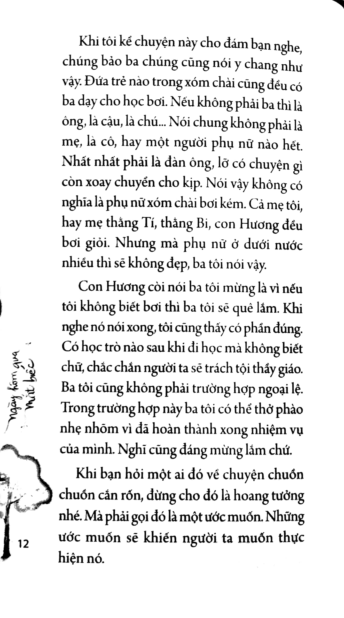 ngày hôm qua mắt biếc - Ảnh 7