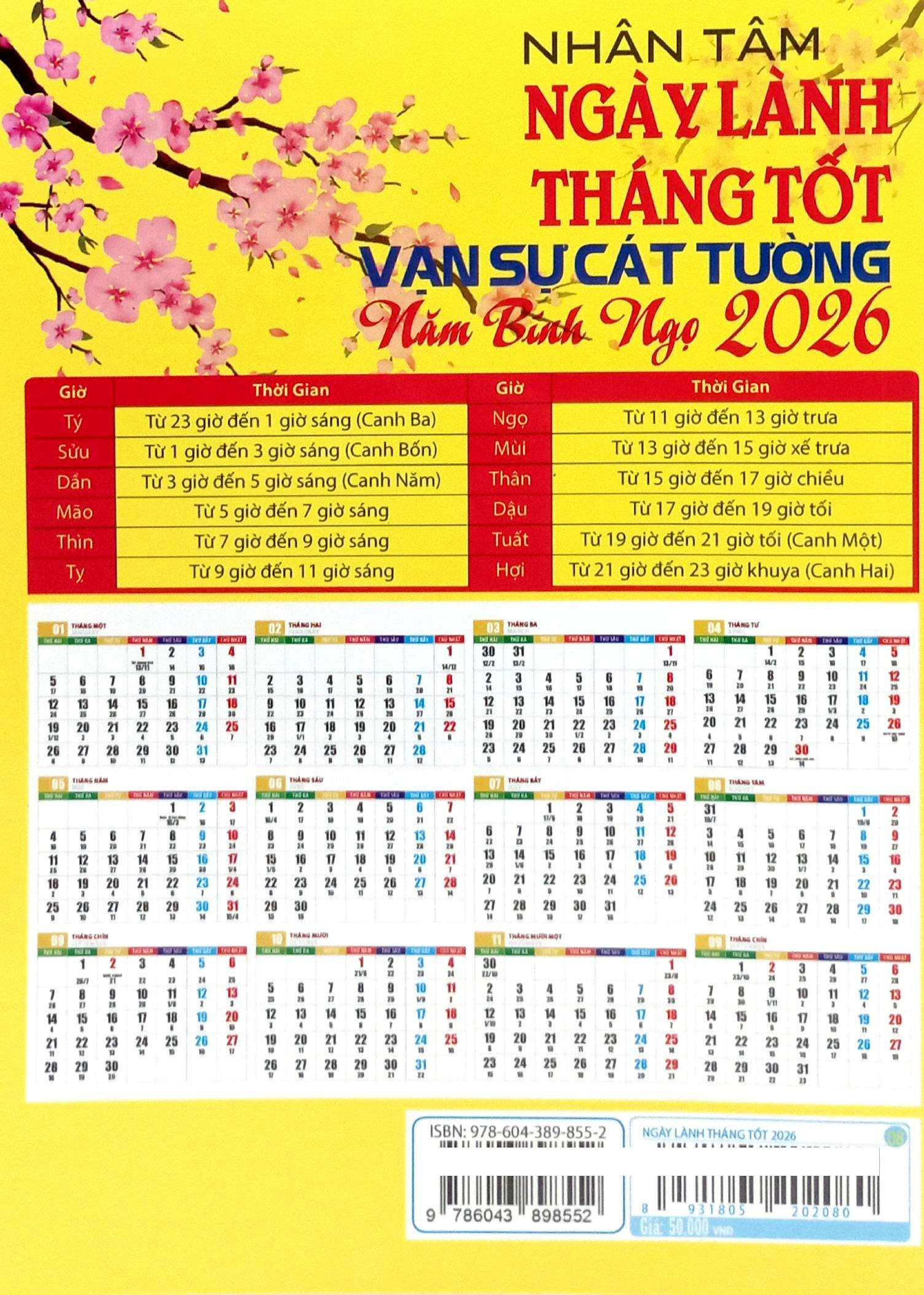 Ngày Lành Tháng Tốt - Vạn Sự Cát Tường - Năm Bính Ngọ 2026 - Ảnh 6