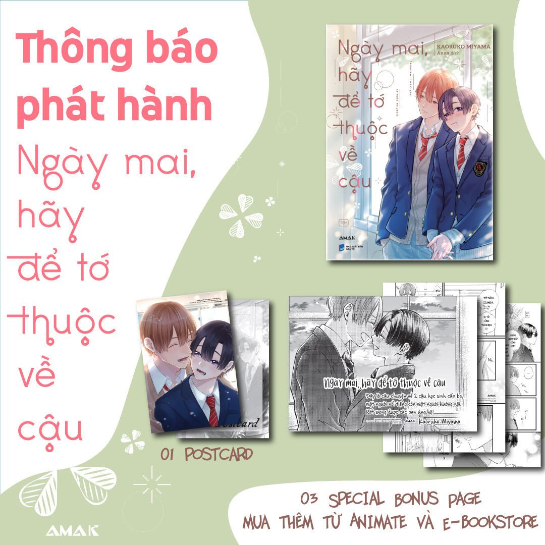 ngày mai, hãy để tớ thuộc về cậu - tặng kèm postcard hai mặt + 3 special bonus page - Ảnh 2