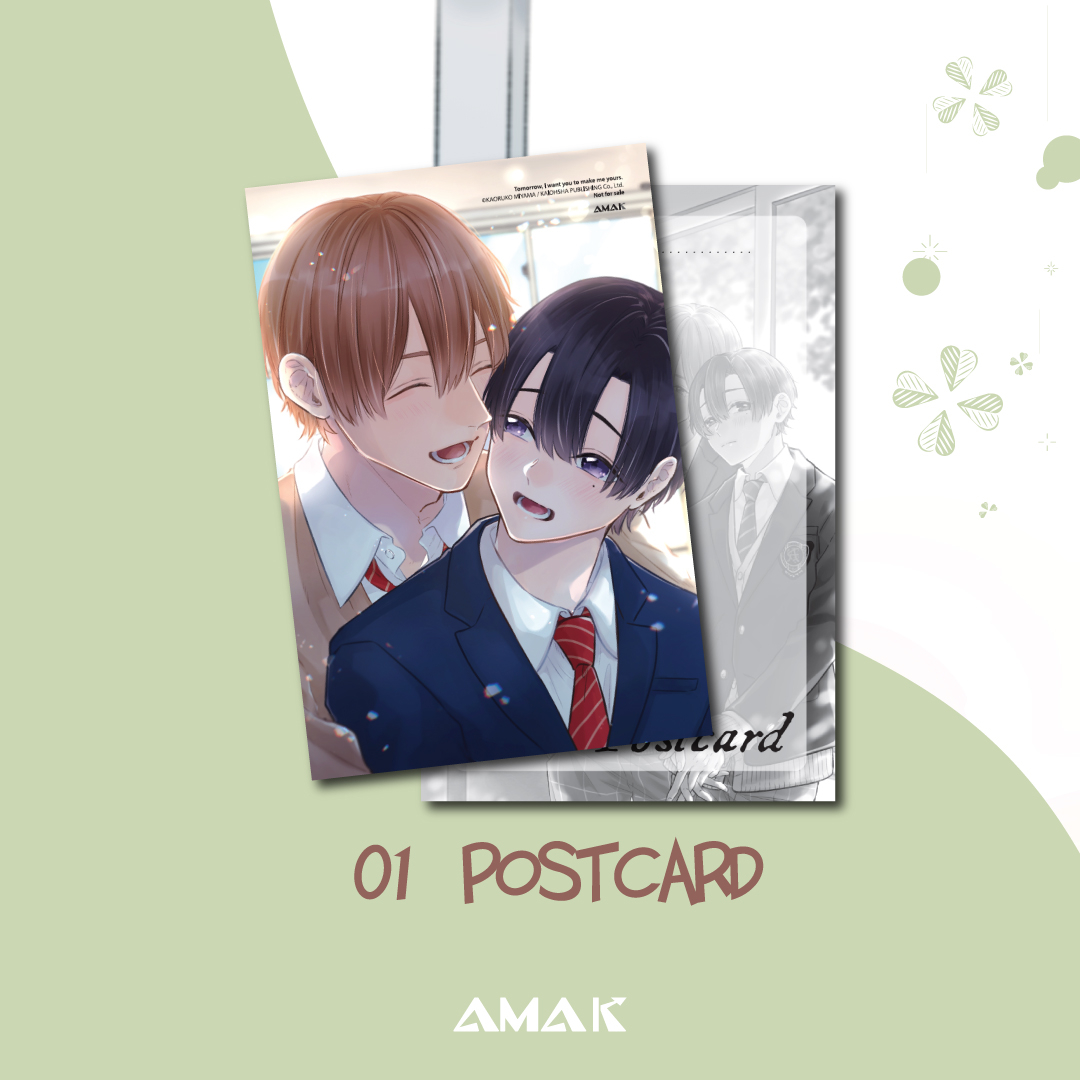 ngày mai, hãy để tớ thuộc về cậu - tặng kèm postcard hai mặt + 3 special bonus page - Ảnh 4