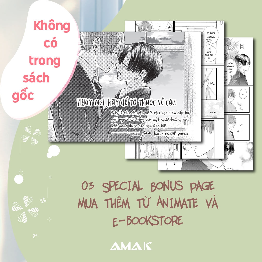 ngày mai, hãy để tớ thuộc về cậu - tặng kèm postcard hai mặt + 3 special bonus page - Ảnh 5