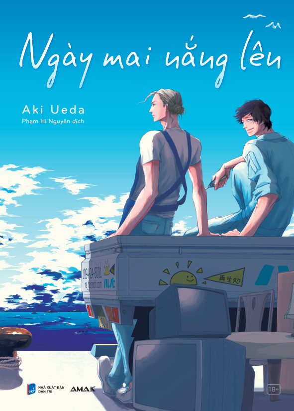 Ngày Mai Nắng Lên - Tặng Kèm Bookmark Bế Hình + Postcard + Standee Giấy - Ảnh 3